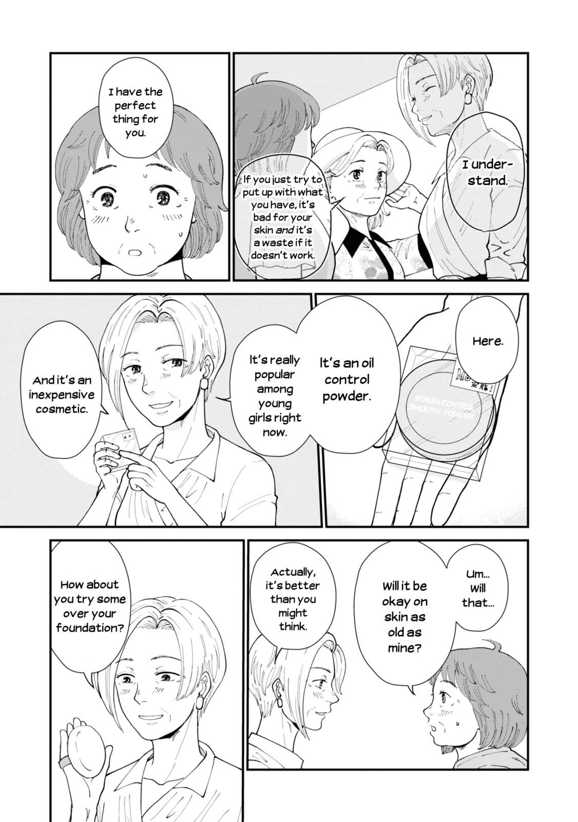Hana Monogatari Chapter 6 page 19 - 