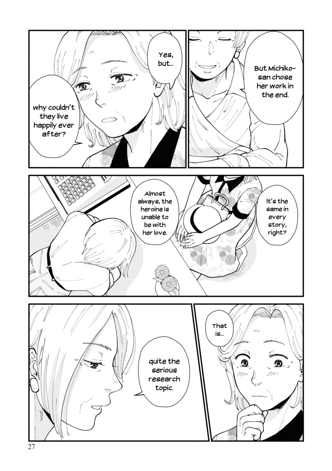 Hana Monogatari Chapter 6 page 27 - 