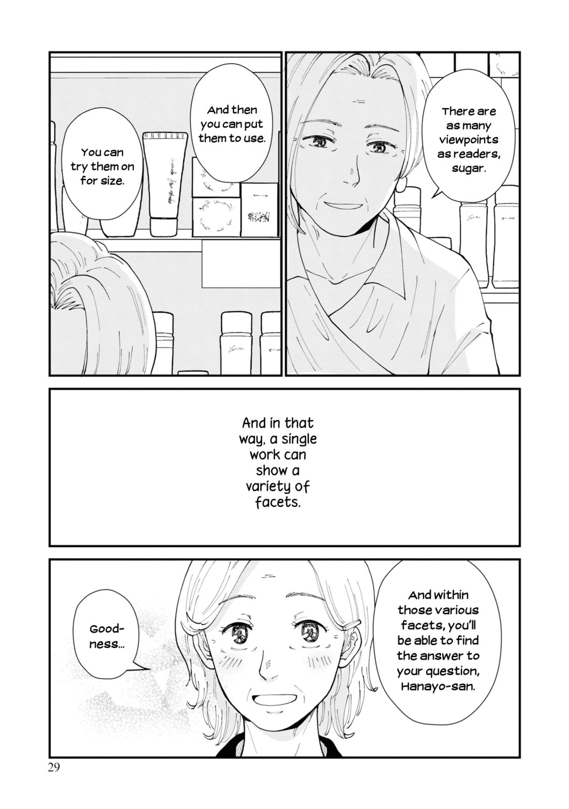 Hana Monogatari Chapter 6 page 29 - 