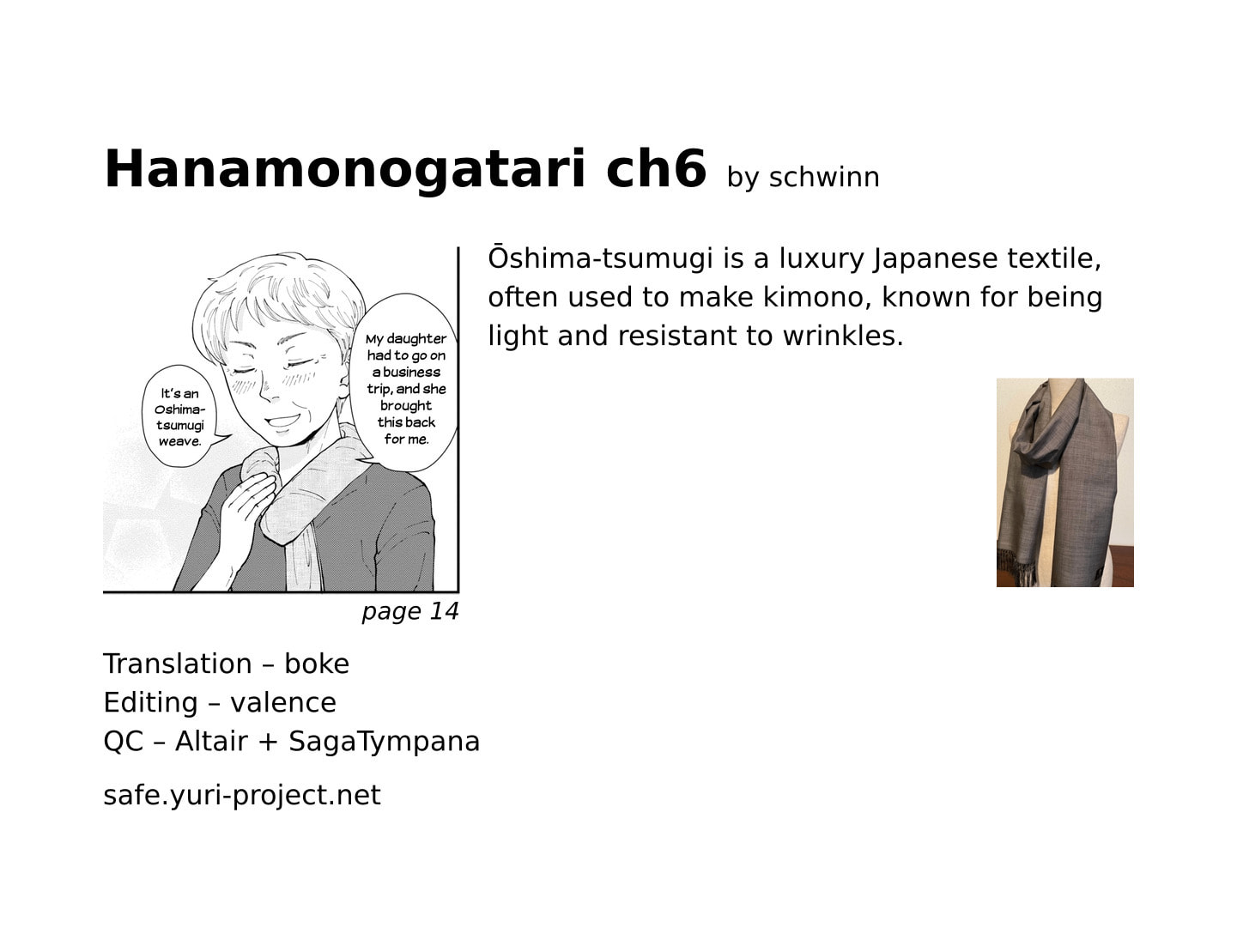 Hana Monogatari Chapter 6 page 33 - 