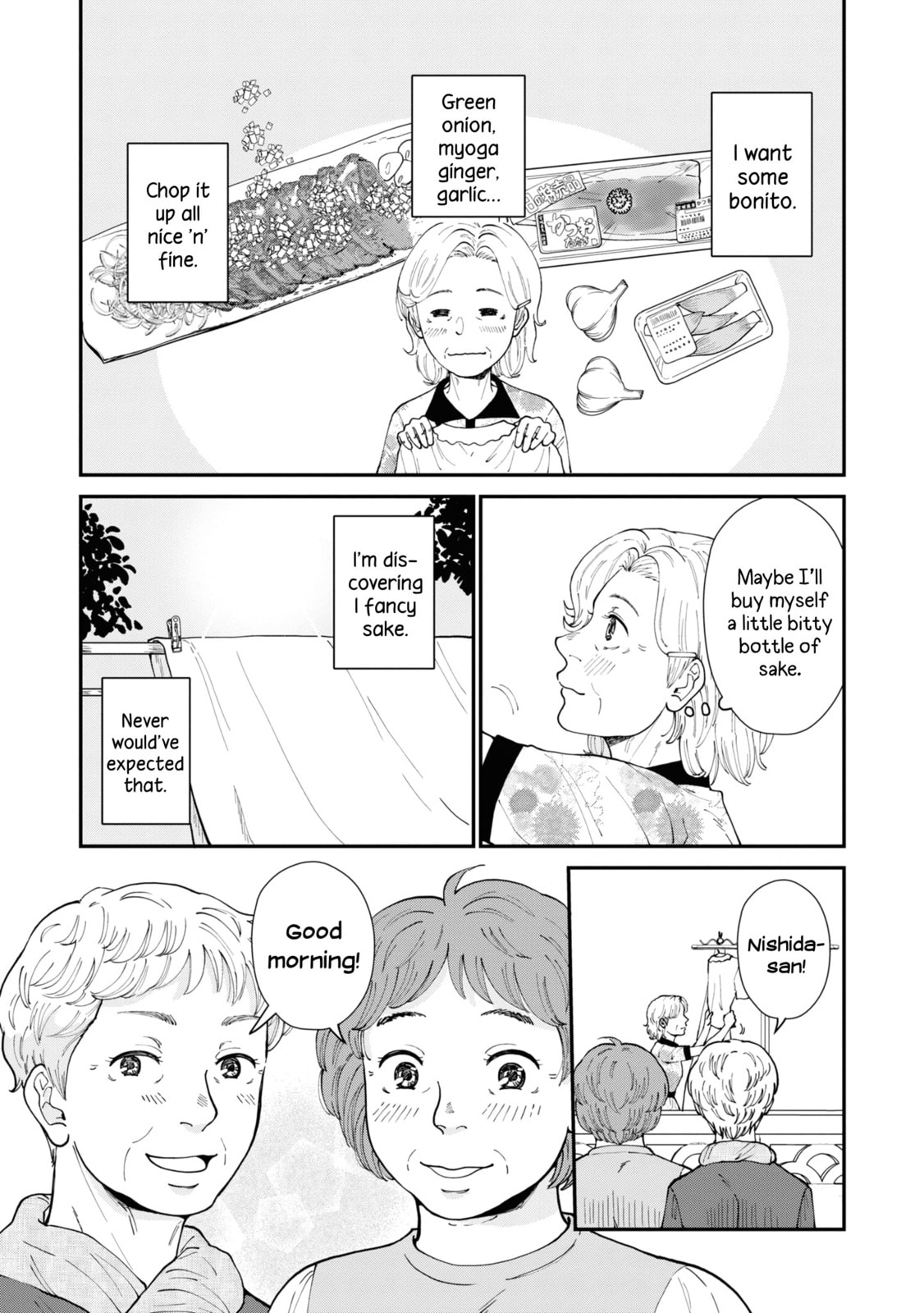 Hana Monogatari Chapter 6 page 5 - 