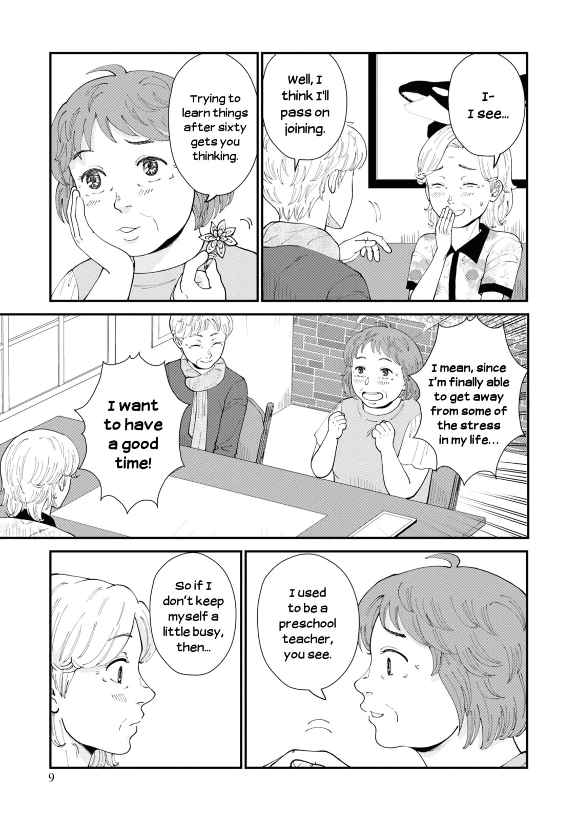 Hana Monogatari Chapter 6 page 9 - 