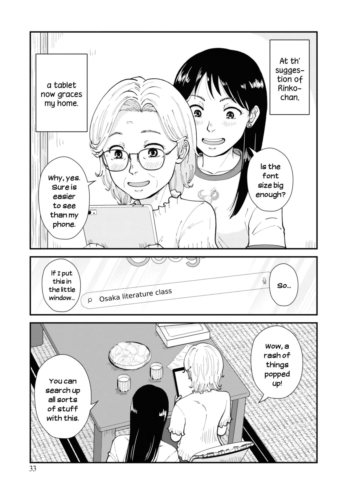 Hana Monogatari Chapter 7 page 1 - 