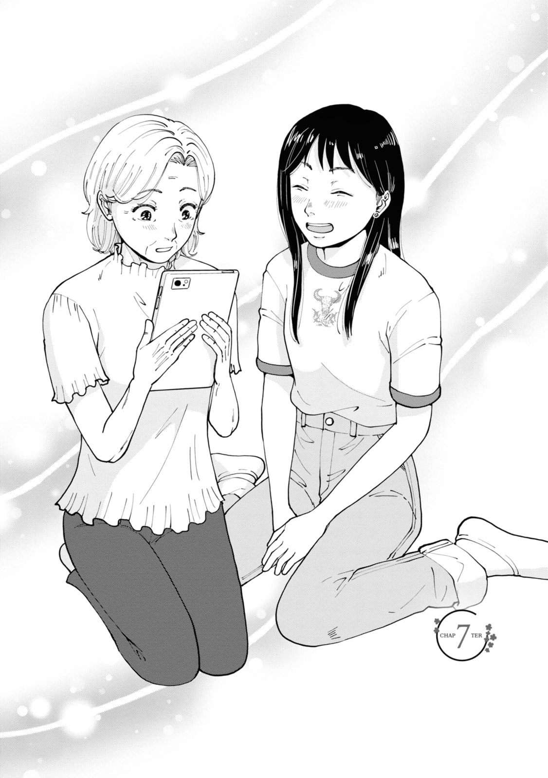 Hana Monogatari Chapter 7 page 2 - 