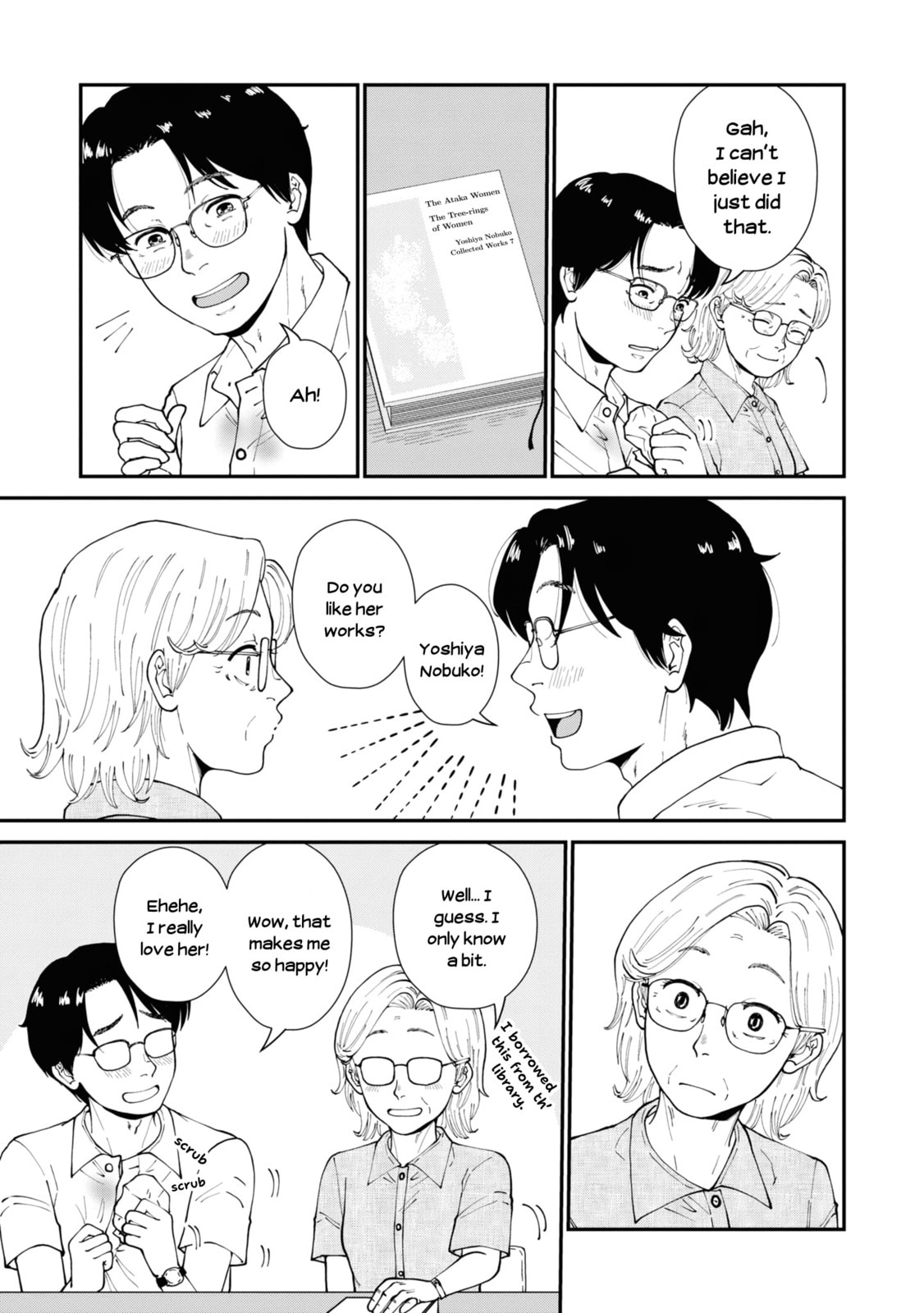 Hana Monogatari Chapter 7 page 13 - 