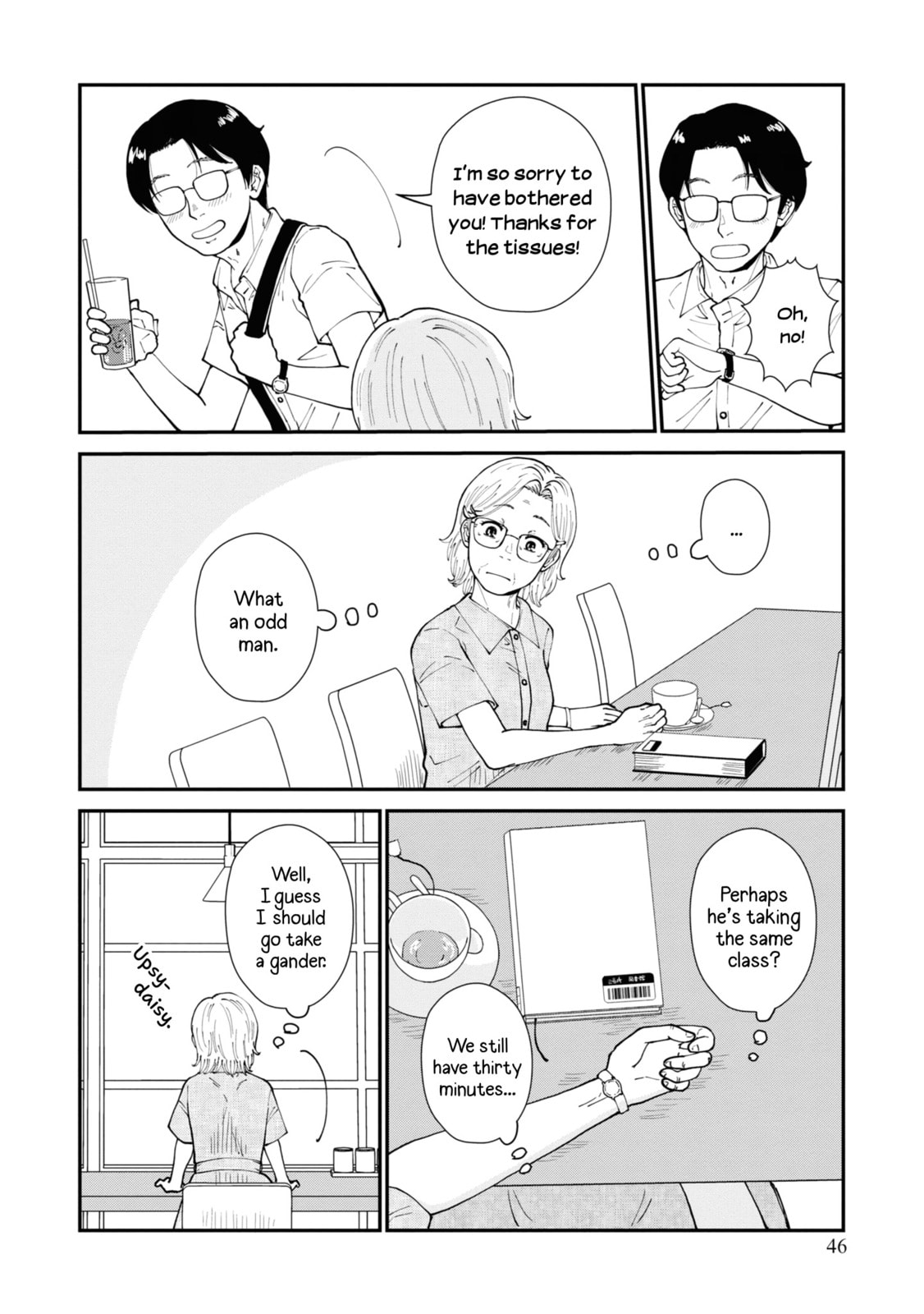 Hana Monogatari Chapter 7 page 14 - 