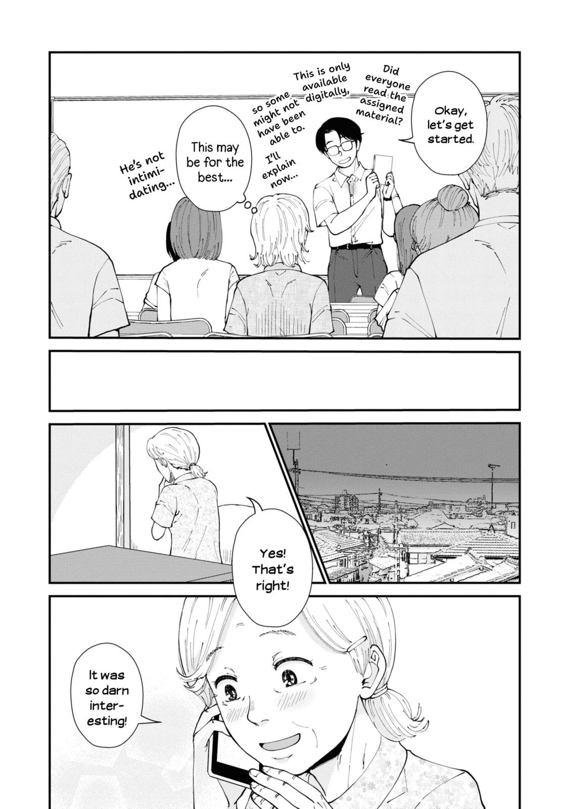 Hana Monogatari Chapter 7 page 17 - 
