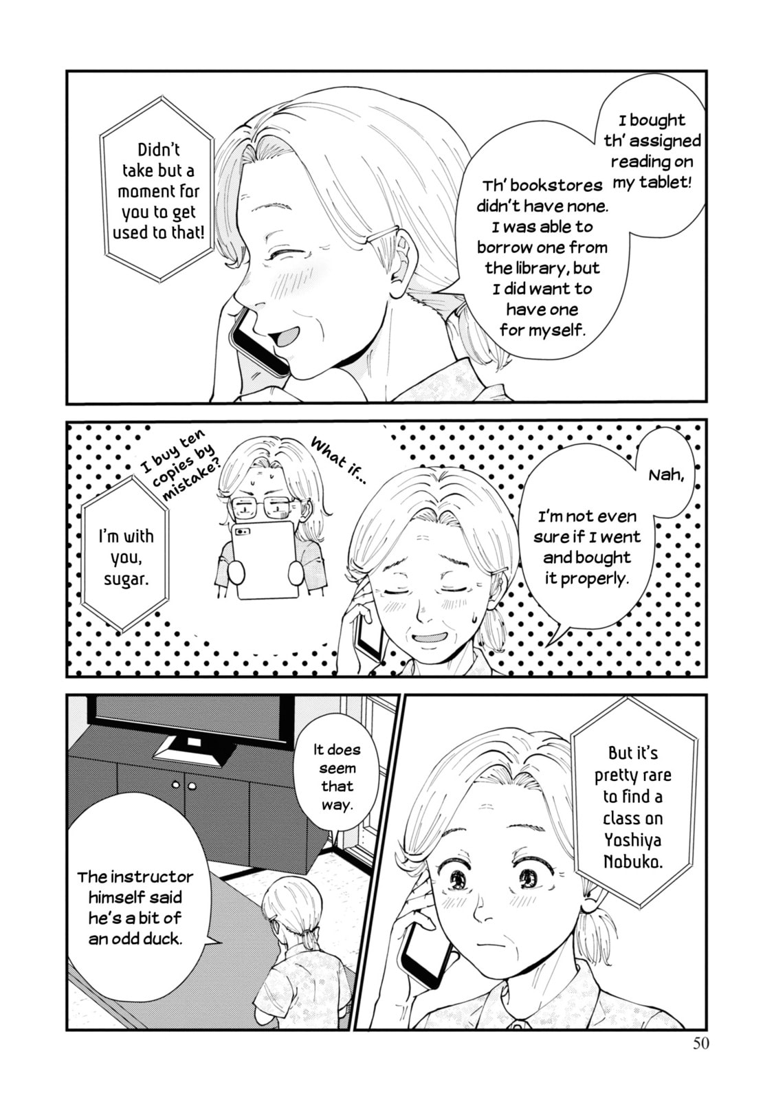 Hana Monogatari Chapter 7 page 18 - 