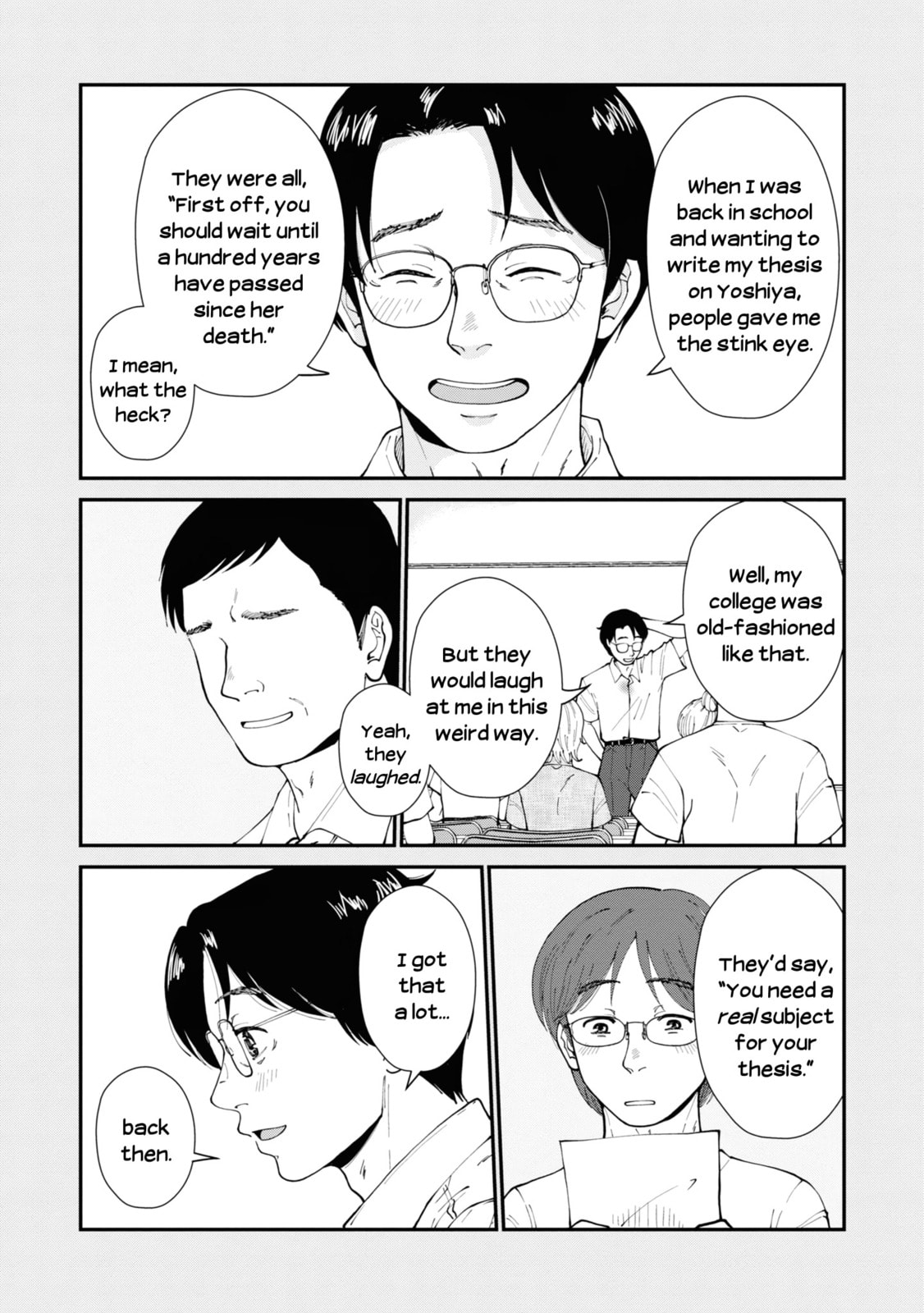 Hana Monogatari Chapter 7 page 19 - 