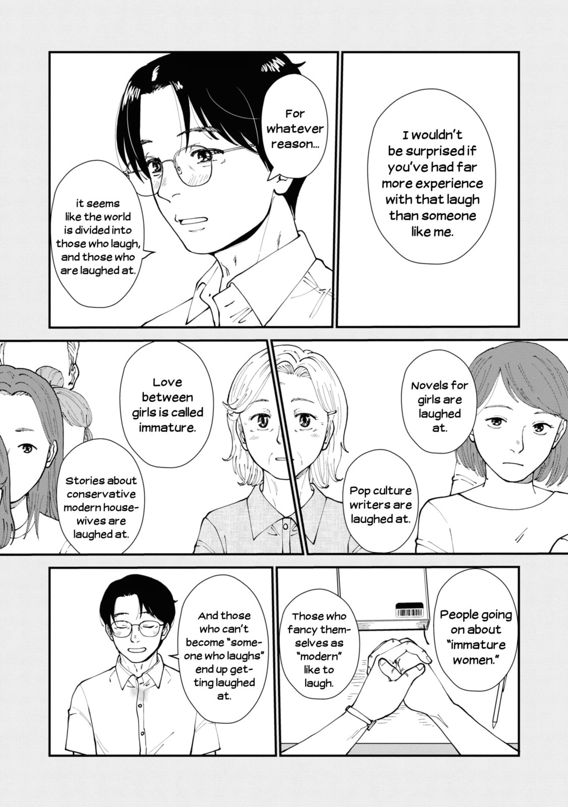 Hana Monogatari Chapter 7 page 21 - 