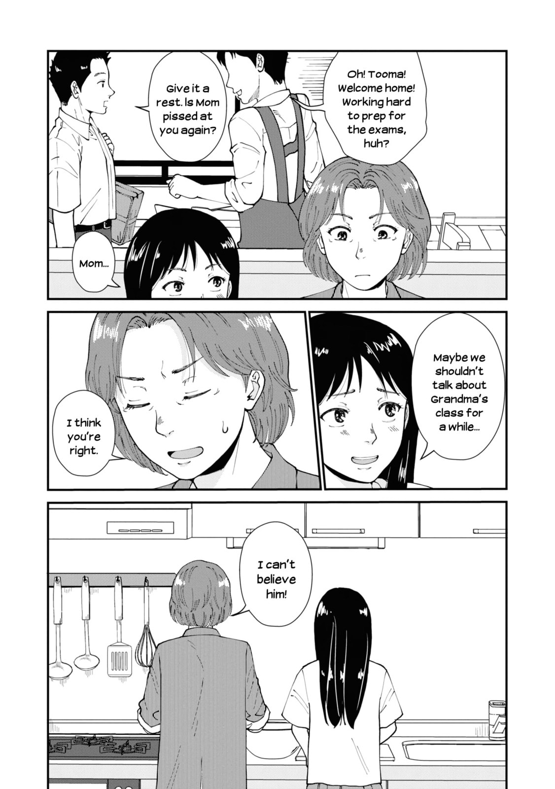 Hana Monogatari Chapter 7 page 26 - 