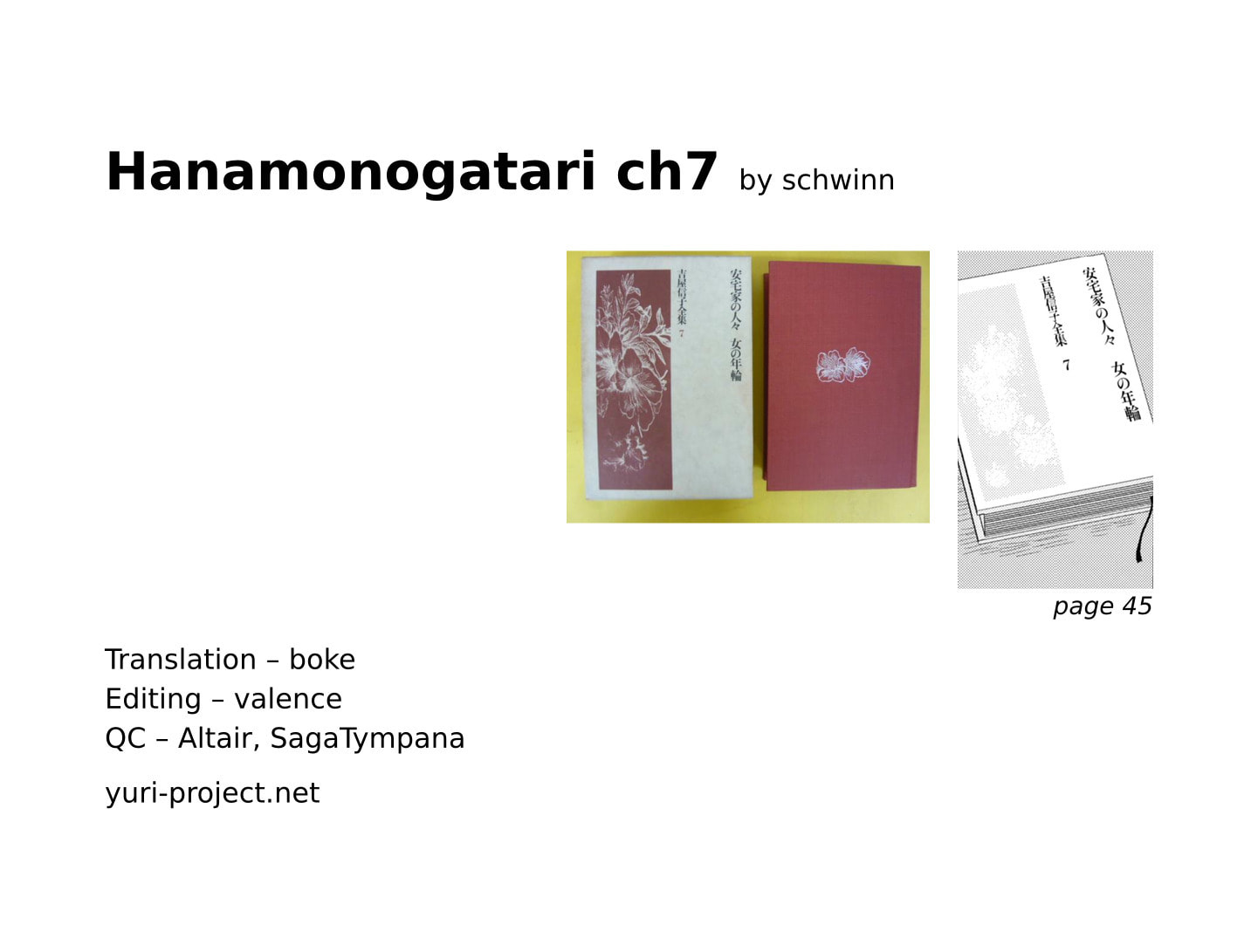 Hana Monogatari Chapter 7 page 29 - 