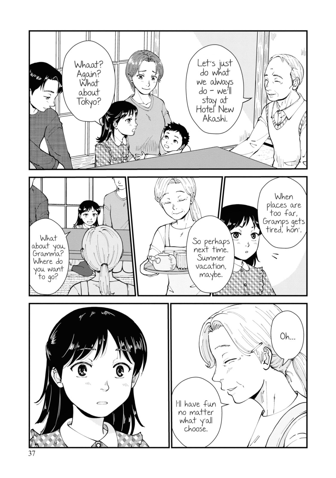 Hana Monogatari Chapter 7 page 5 - 