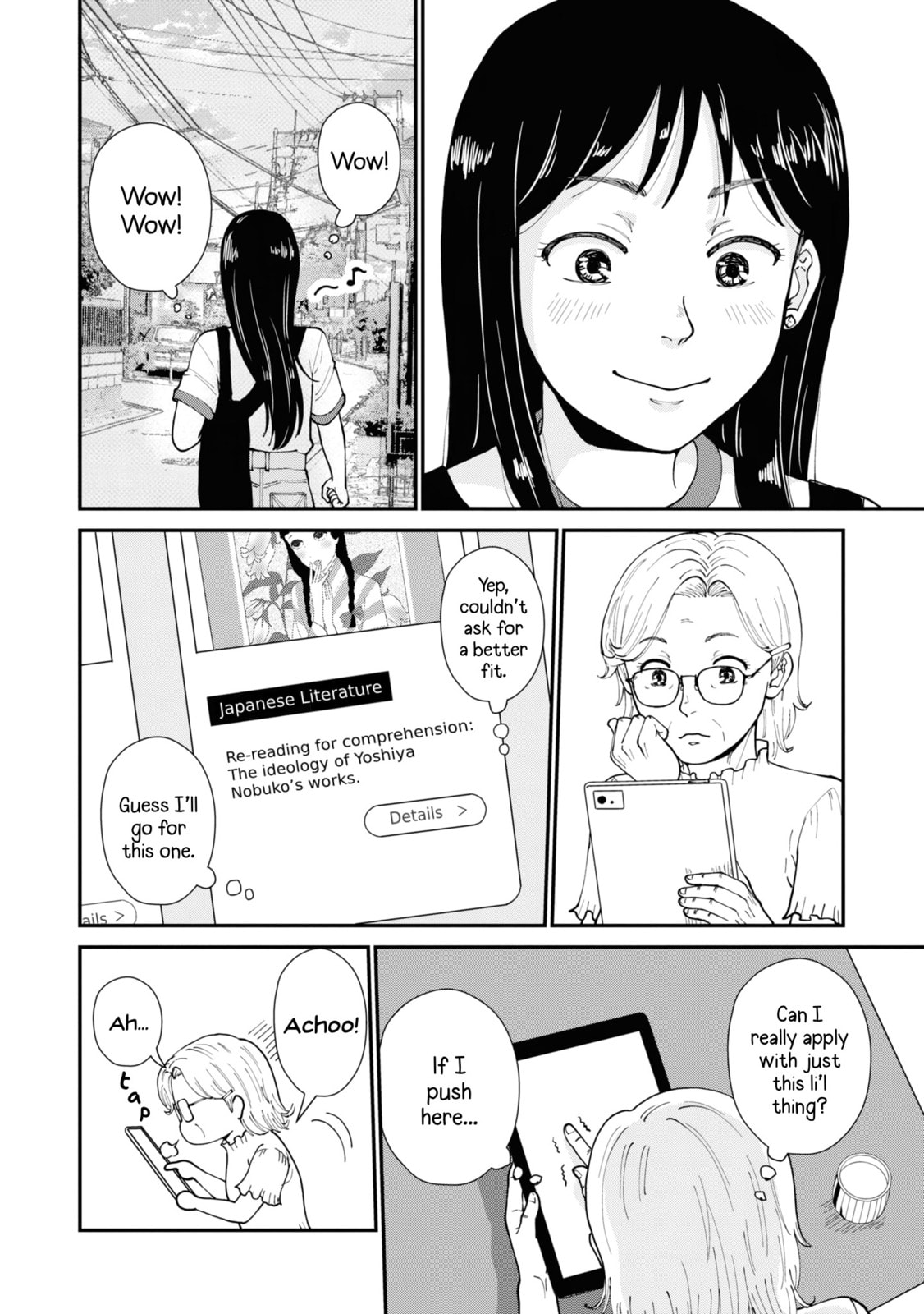 Hana Monogatari Chapter 7 page 6 - 
