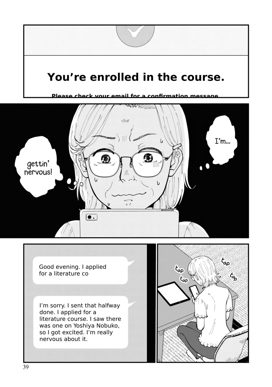 Hana Monogatari Chapter 7 page 7 - 