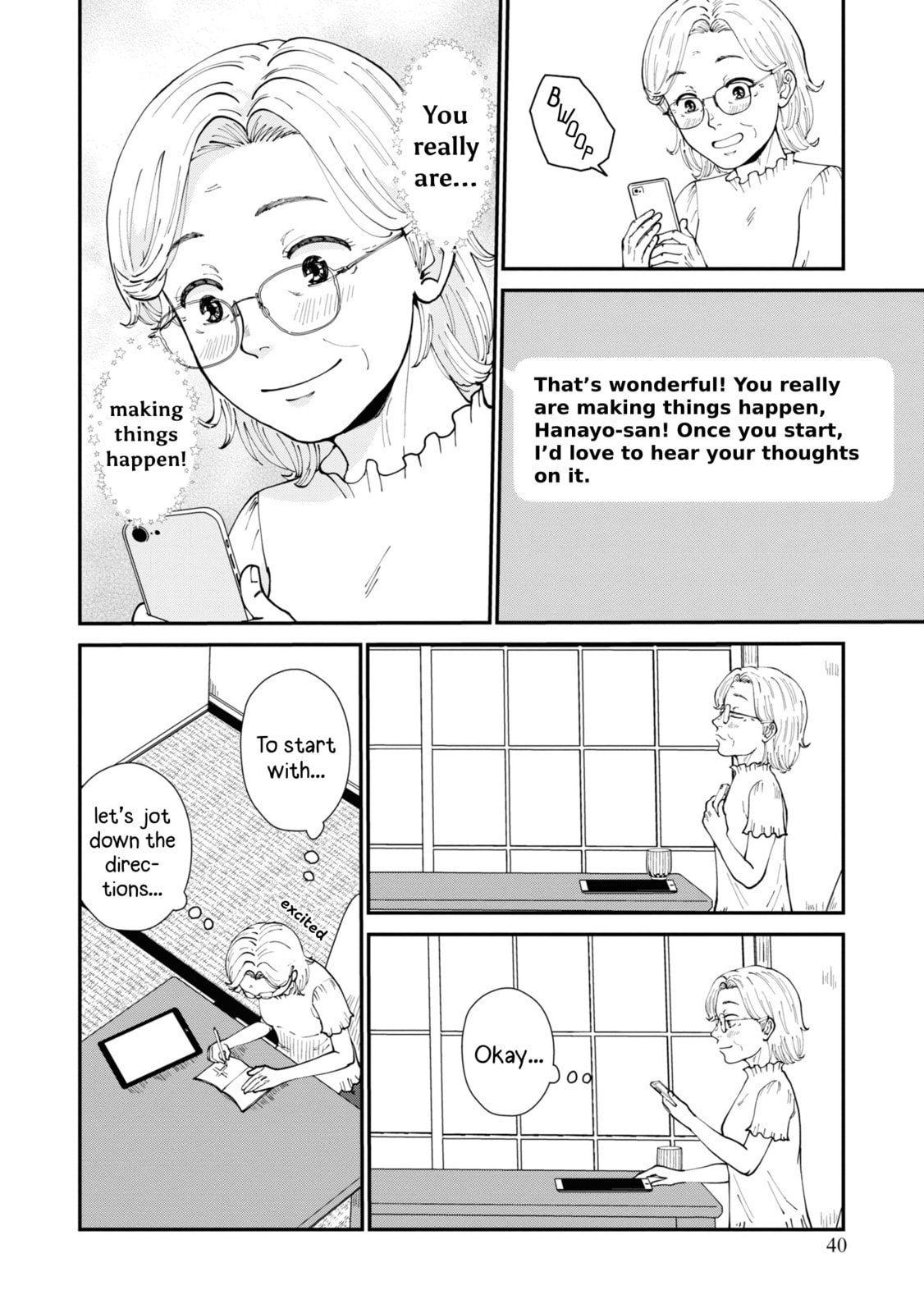 Hana Monogatari Chapter 7 page 8 - 
