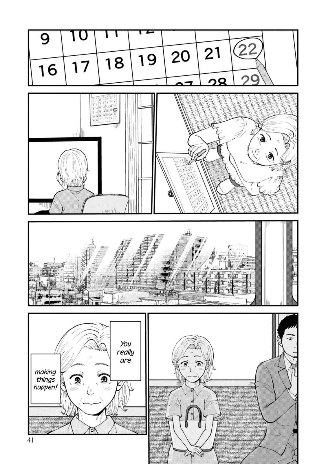 Hana Monogatari Chapter 7 page 9 - 