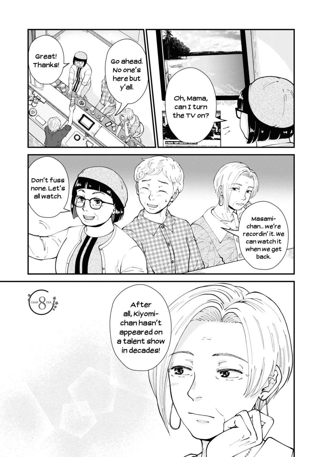 Hana Monogatari Chapter 8 page 1 - 