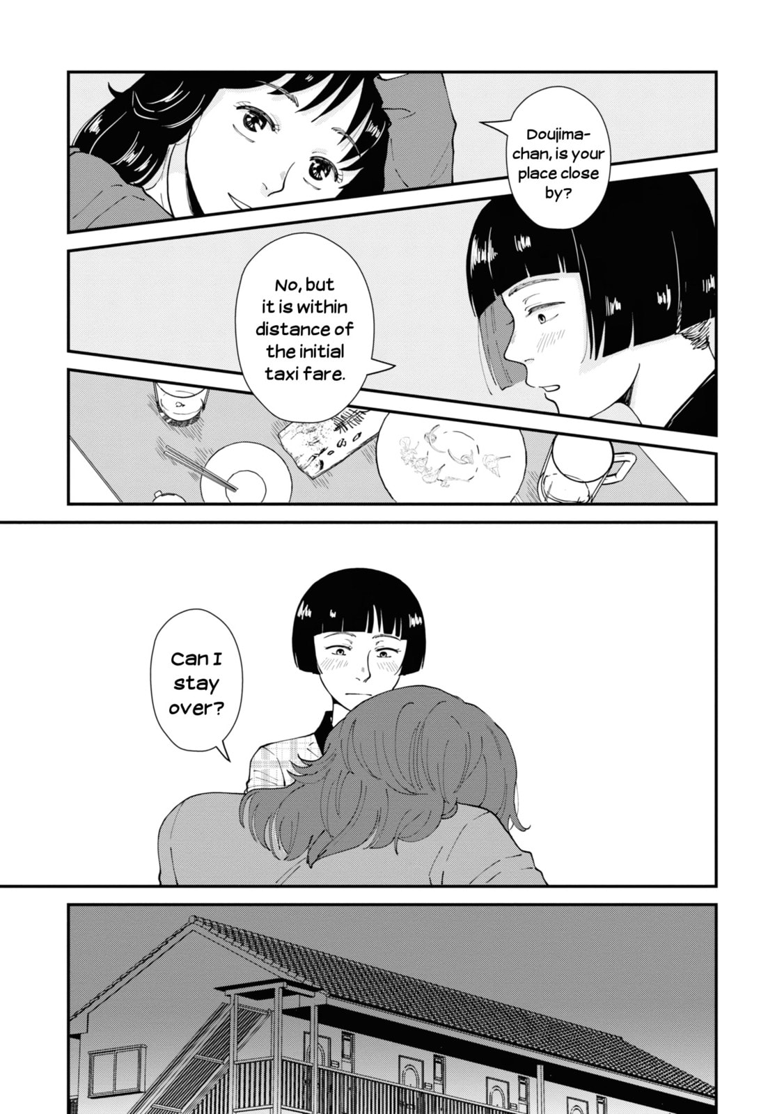 Hana Monogatari Chapter 8 page 13 - 