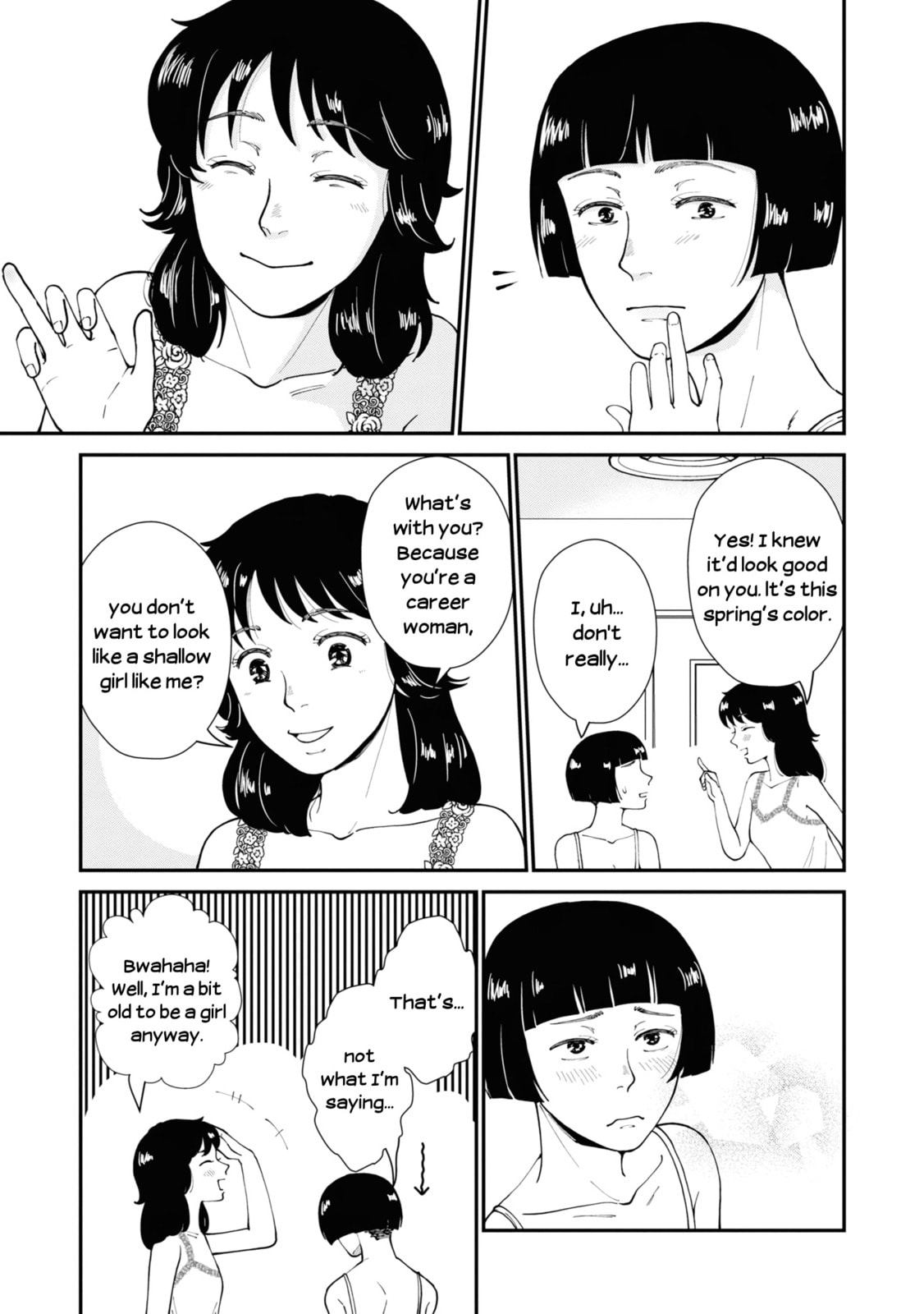 Hana Monogatari Chapter 8 page 15 - 