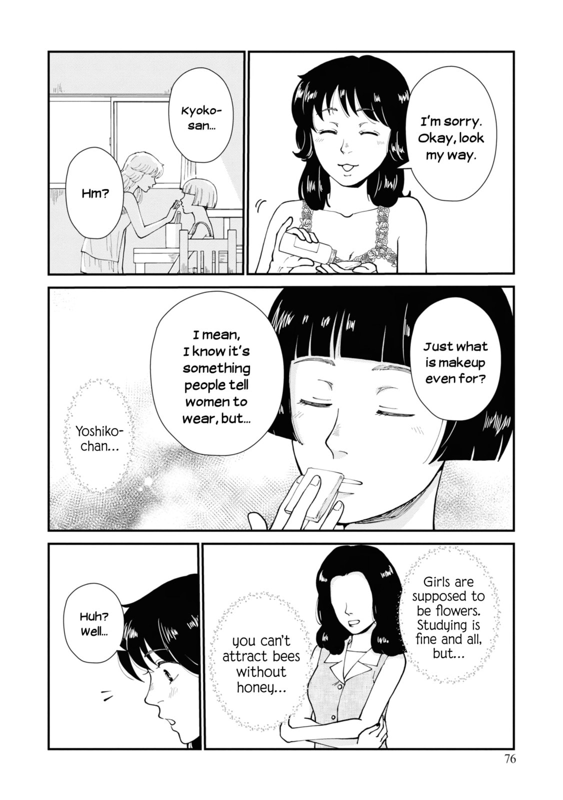 Hana Monogatari Chapter 8 page 16 - 