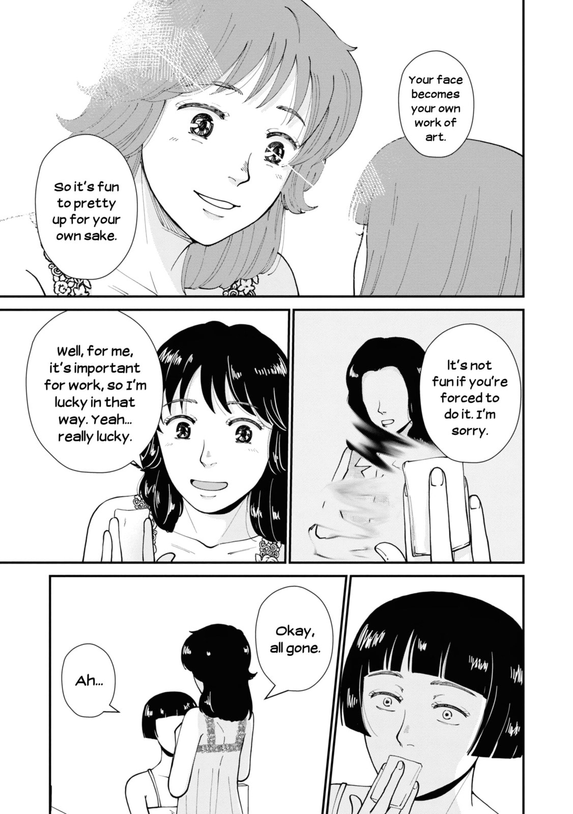 Hana Monogatari Chapter 8 page 17 - 