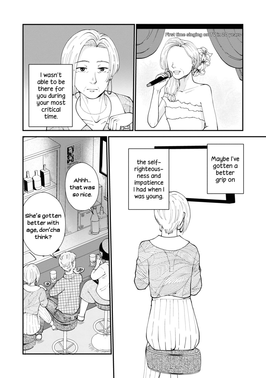 Hana Monogatari Chapter 8 page 22 - 
