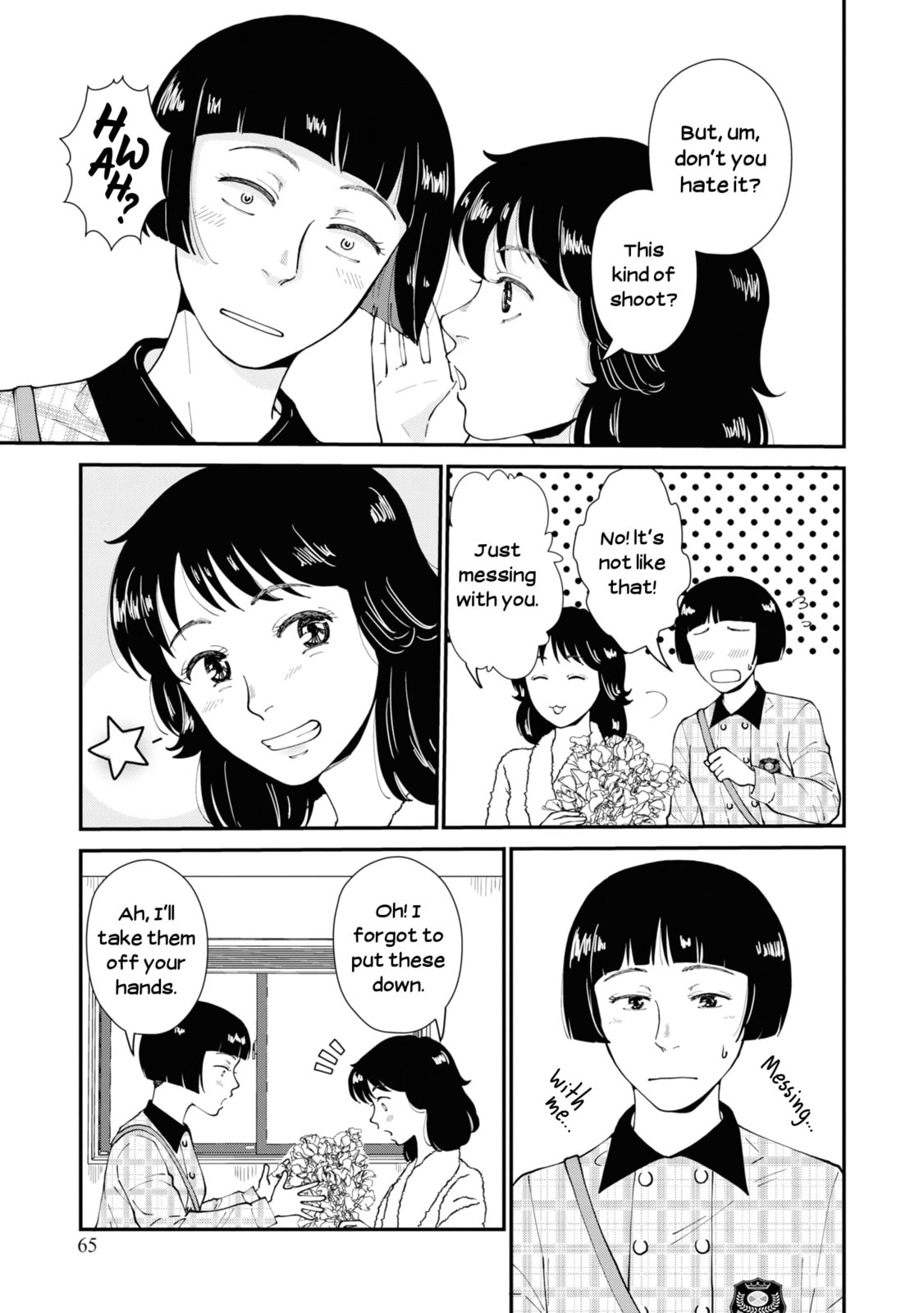 Hana Monogatari Chapter 8 page 5 - 