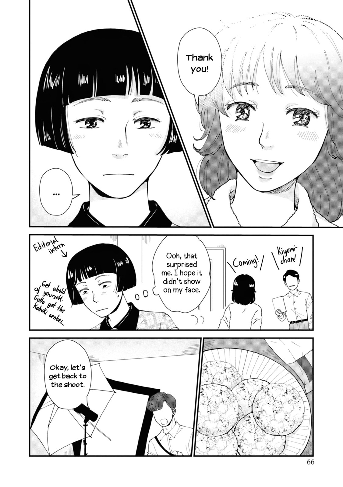 Hana Monogatari Chapter 8 page 6 - 