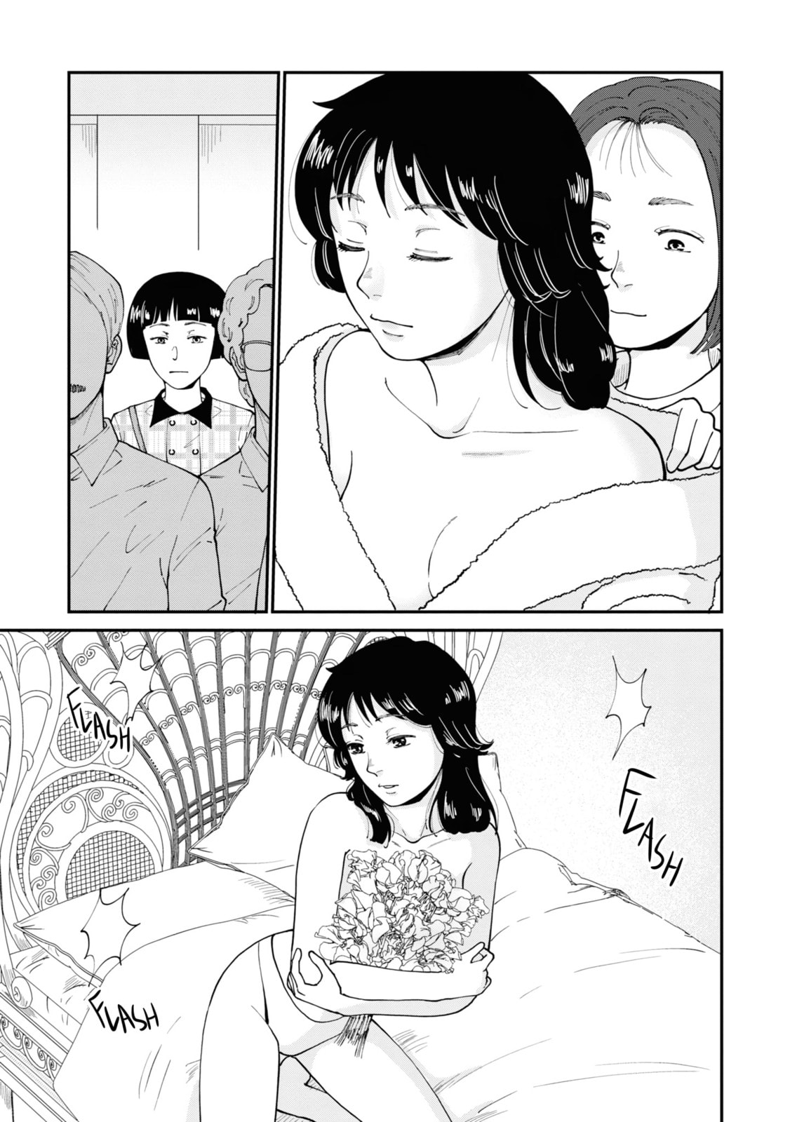 Hana Monogatari Chapter 8 page 7 - 