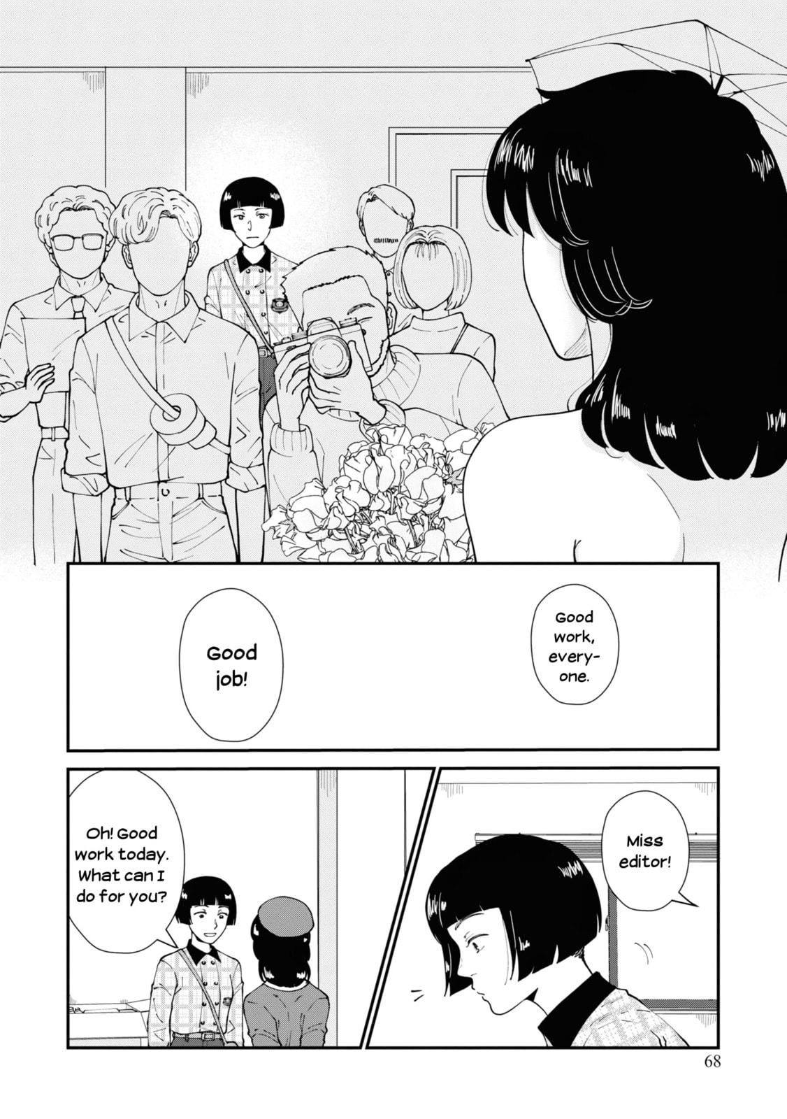 Hana Monogatari Chapter 8 page 8 - 