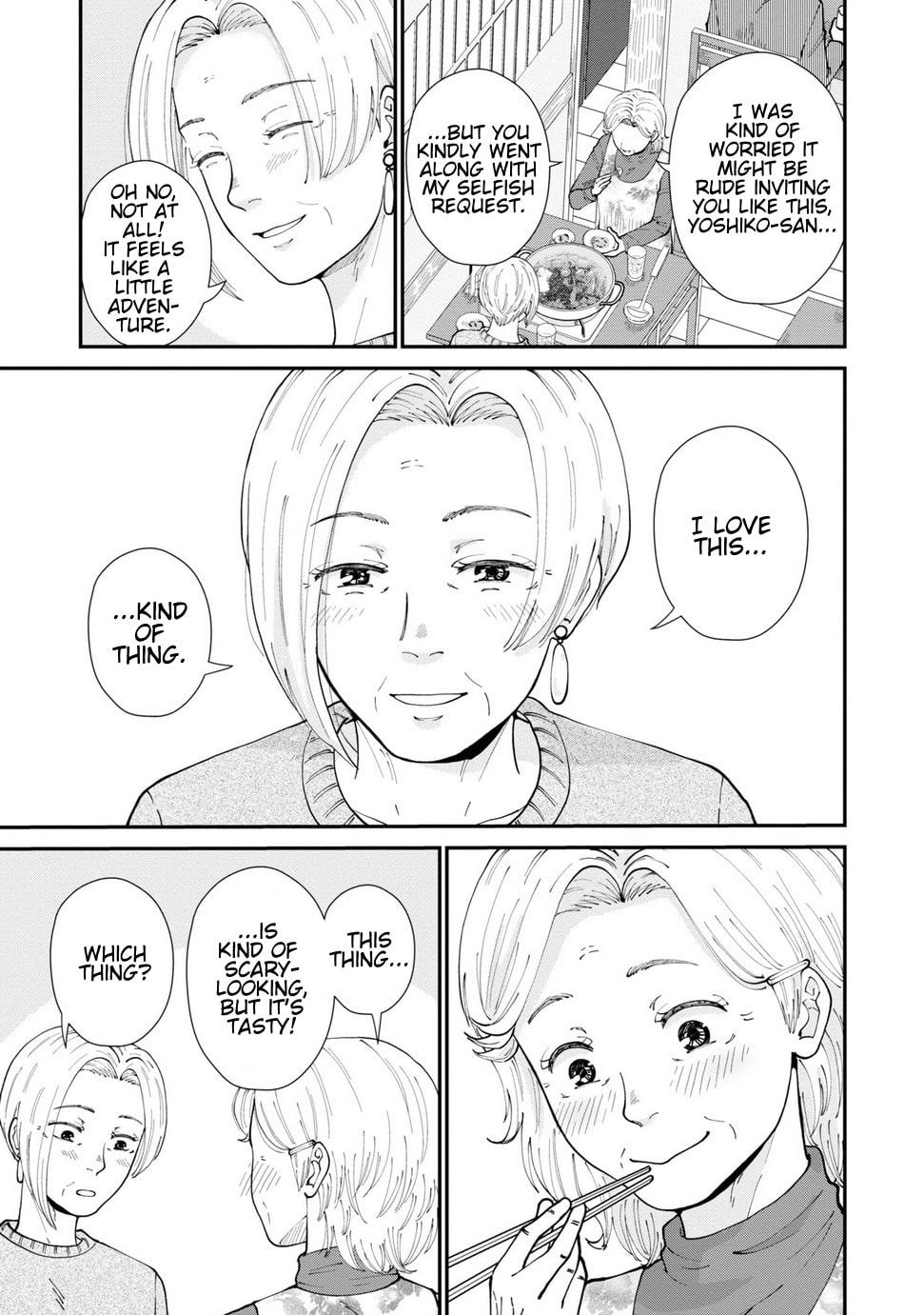 Hana Monogatari Chapter 9 page 13 - 