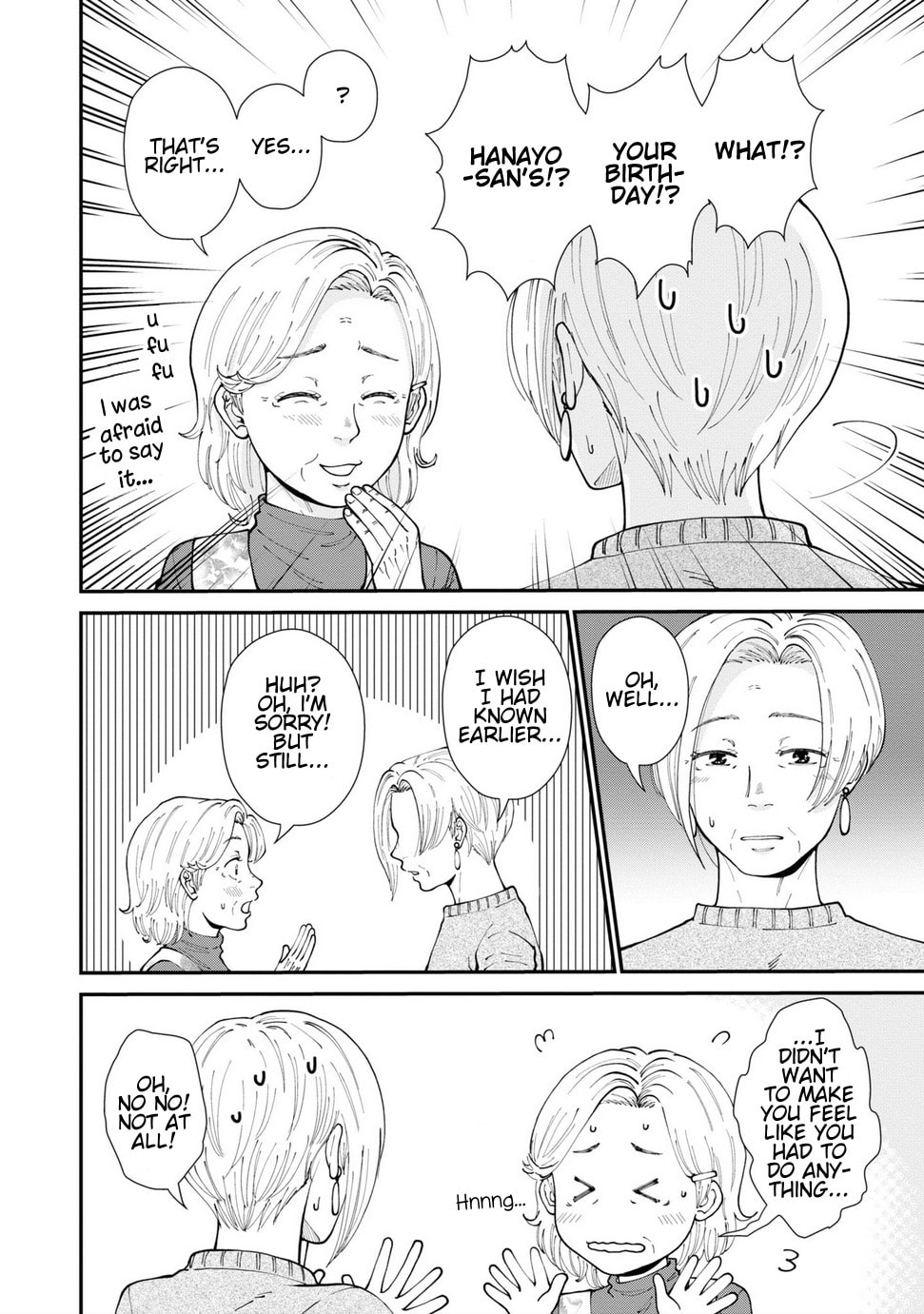 Hana Monogatari Chapter 9 page 16 - 