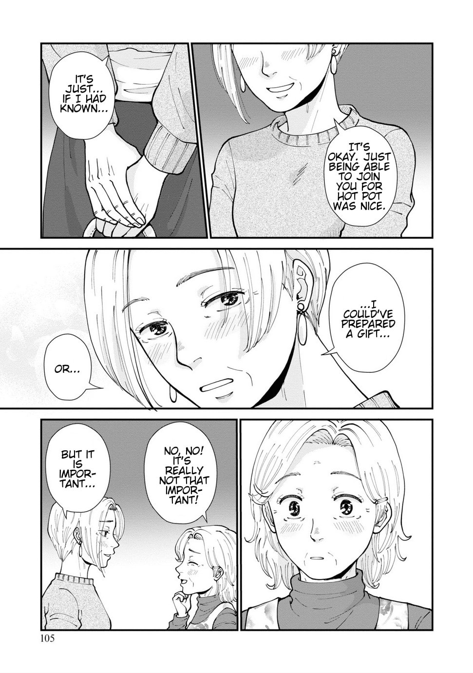 Hana Monogatari Chapter 9 page 17 - 