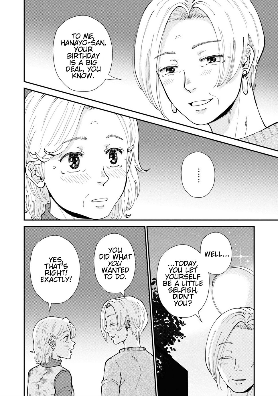 Hana Monogatari Chapter 9 page 18 - 