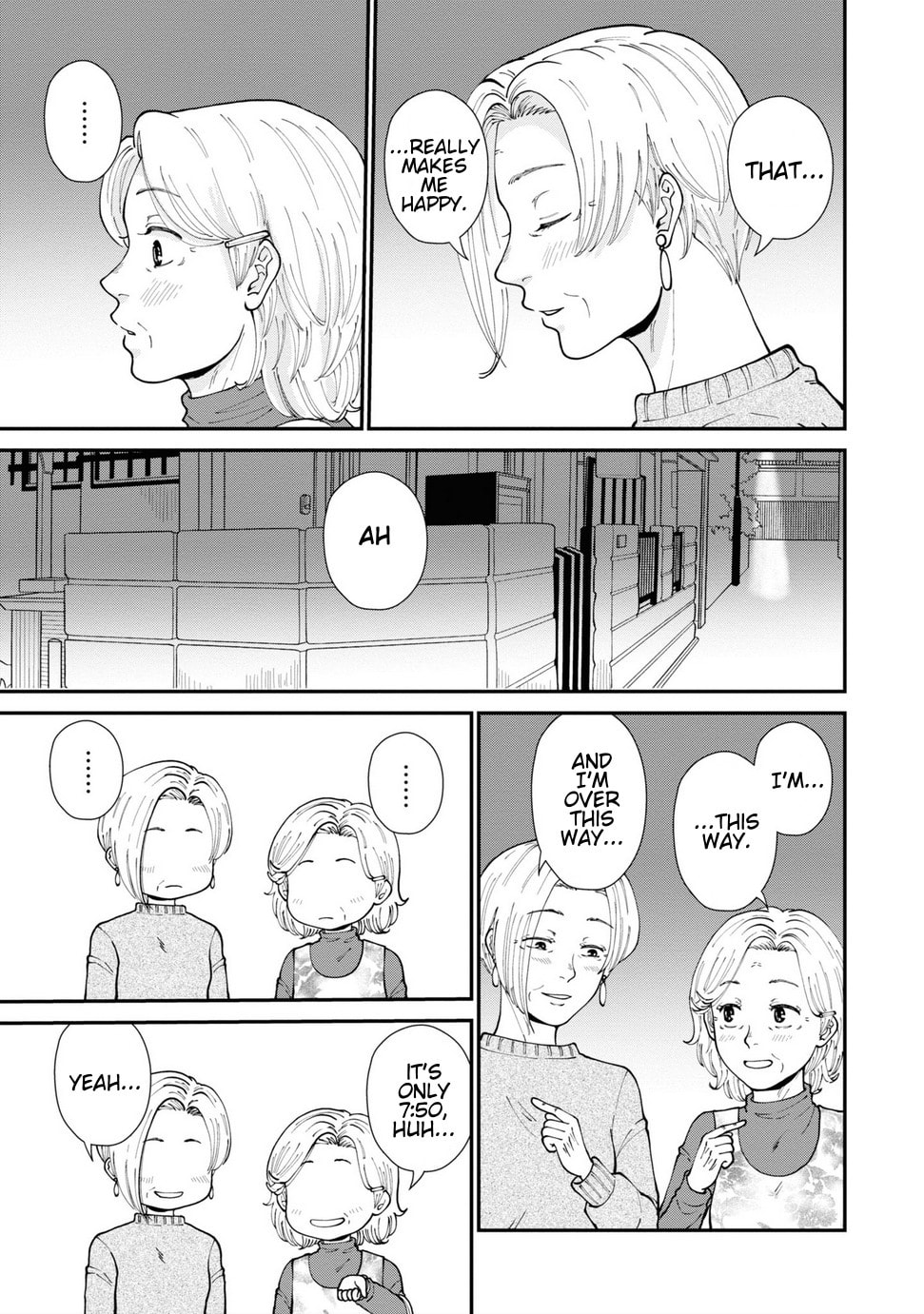 Hana Monogatari Chapter 9 page 19 - 