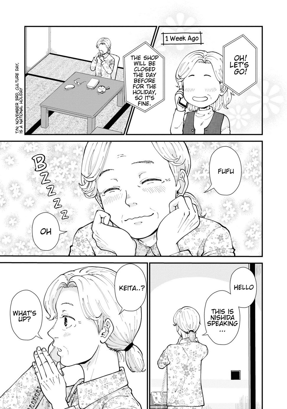 Hana Monogatari Chapter 9 page 3 - 