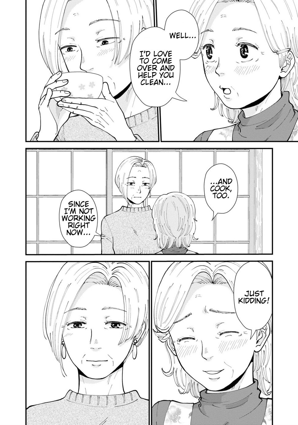 Hana Monogatari Chapter 9 page 22 - 