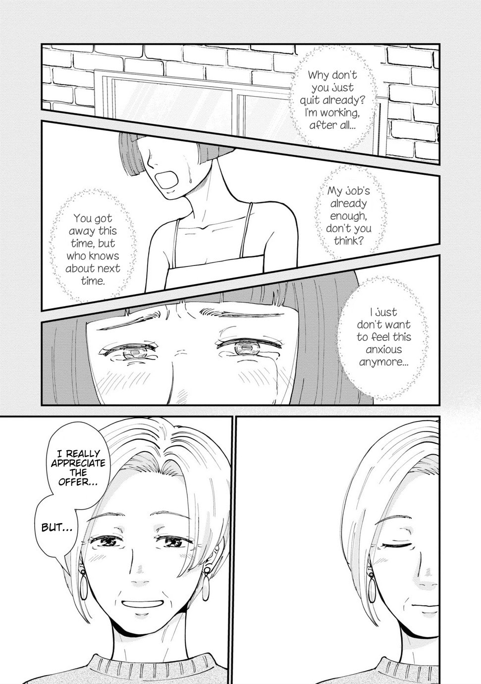 Hana Monogatari Chapter 9 page 23 - 
