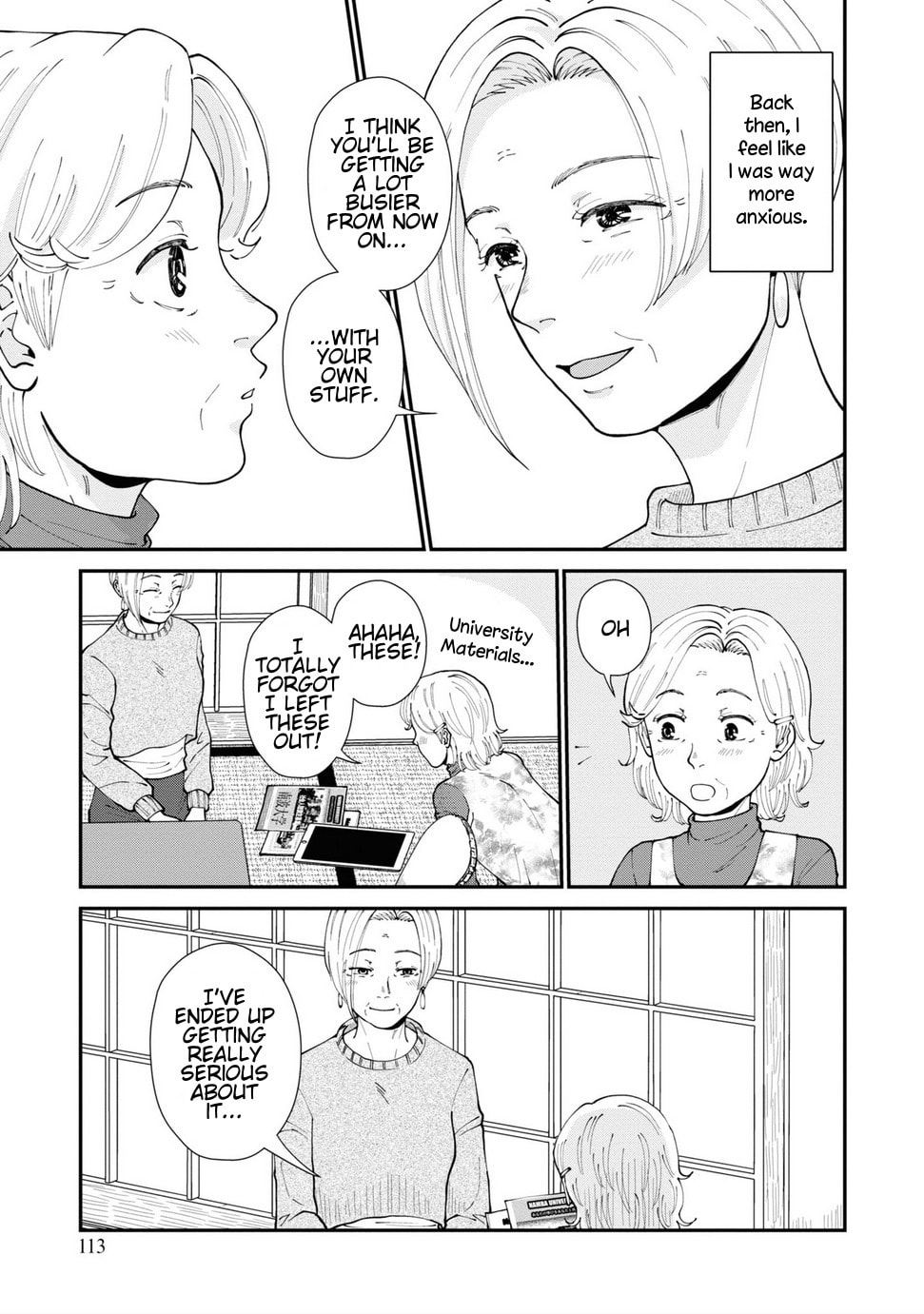 Hana Monogatari Chapter 9 page 25 - 