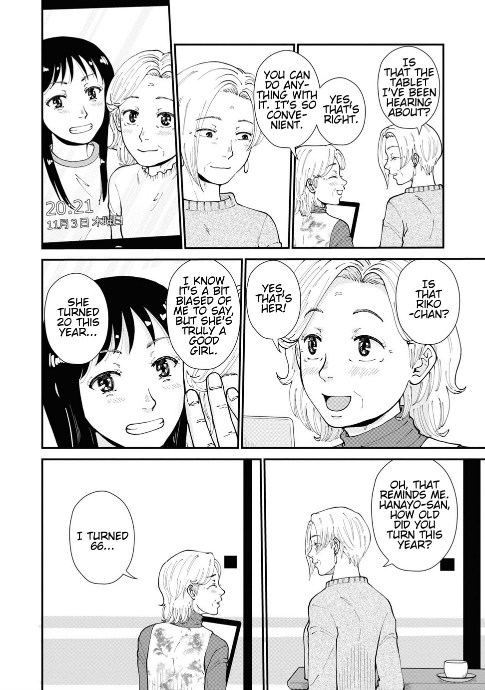 Hana Monogatari Chapter 9 page 26 - 