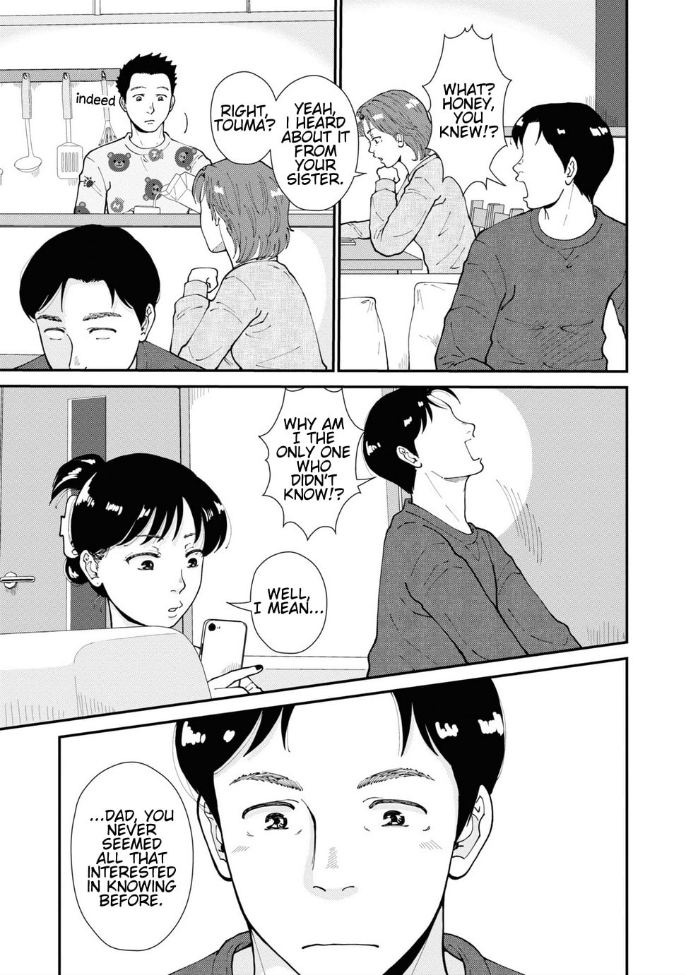 Hana Monogatari Chapter 9 page 5 - 