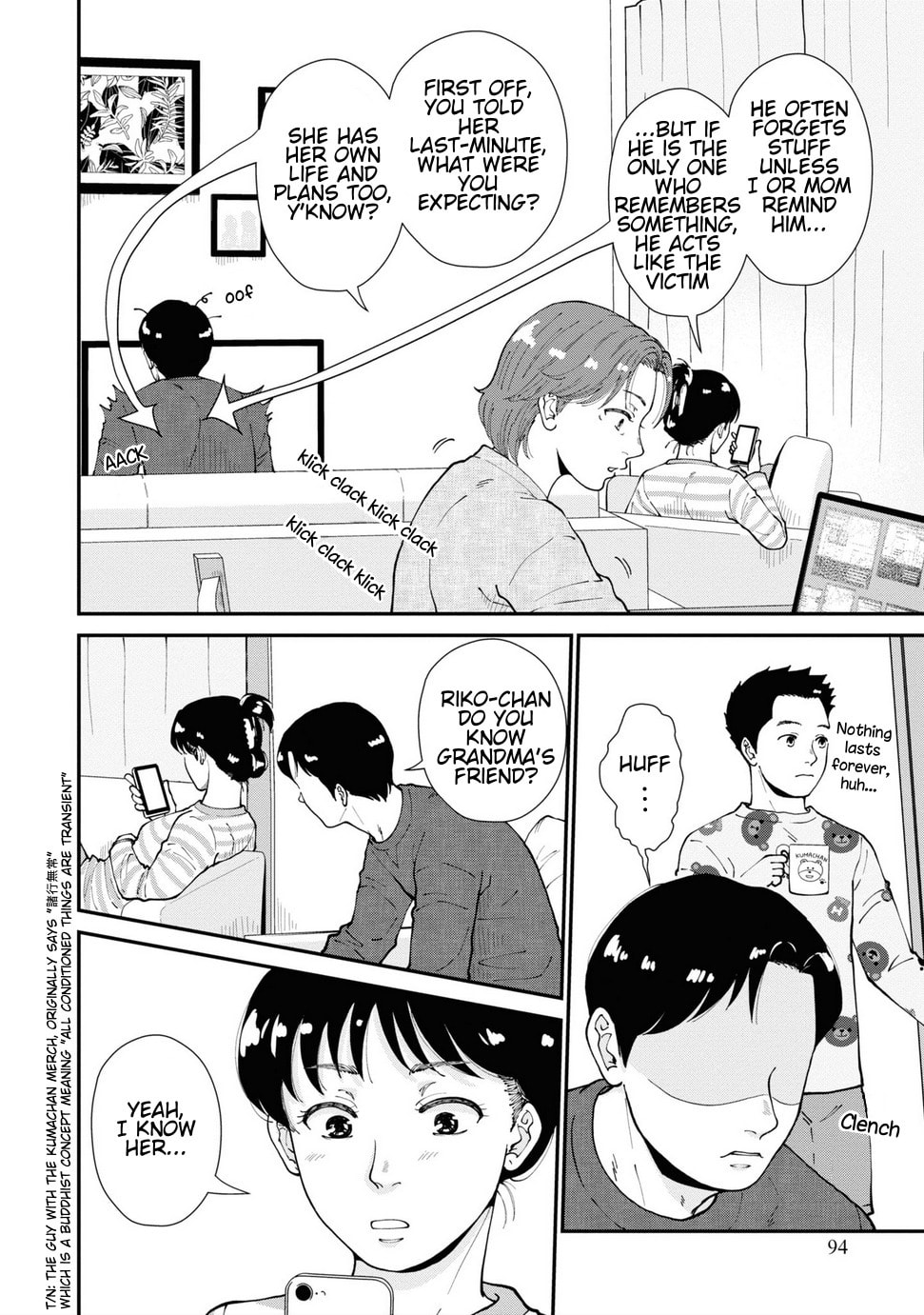 Hana Monogatari Chapter 9 page 6 - 