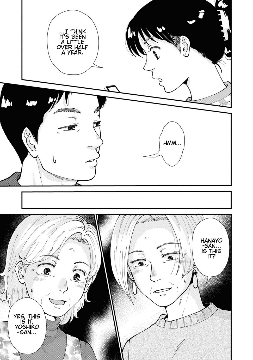 Hana Monogatari Chapter 9 page 7 - 