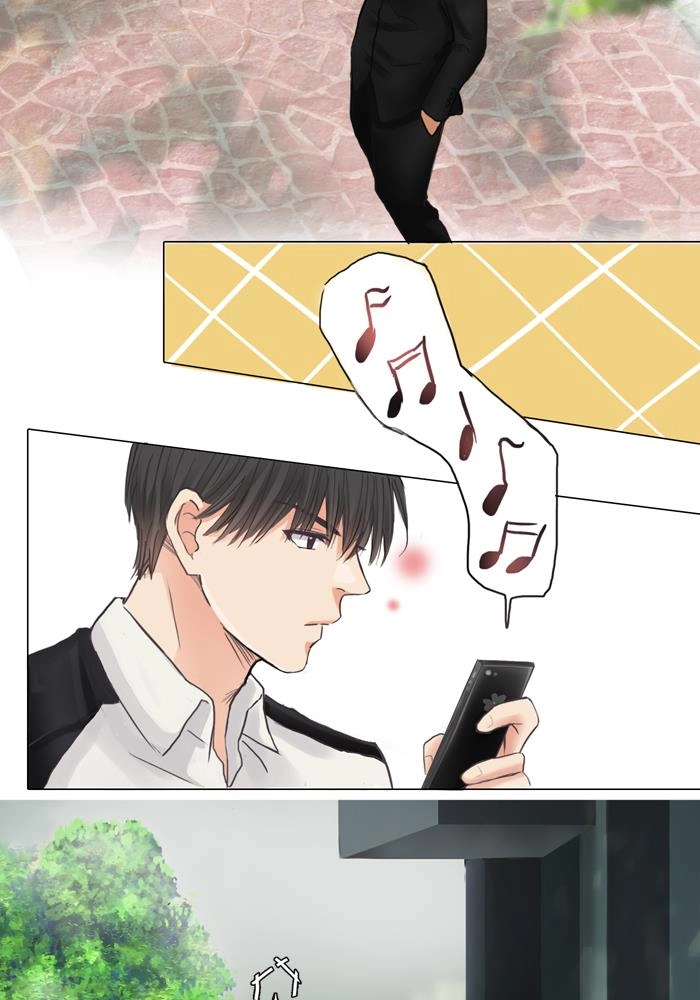 Hana & Mr. Arrogant Chapter 11 page 11 - 