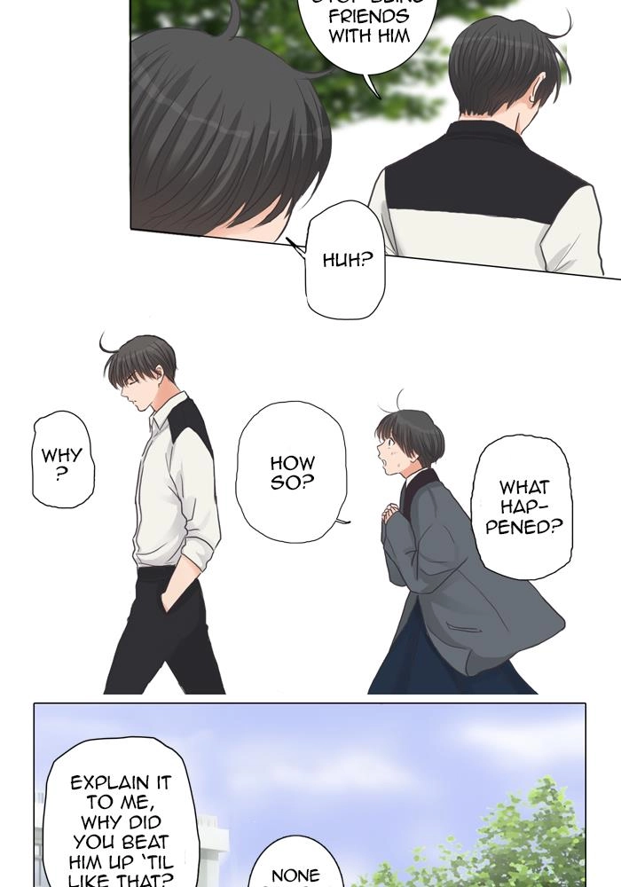 Hana & Mr. Arrogant Chapter 11 page 17 - 