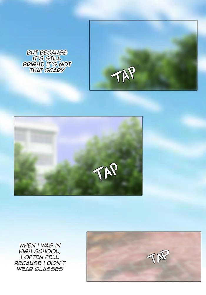 Hana & Mr. Arrogant Chapter 11 page 26 - 