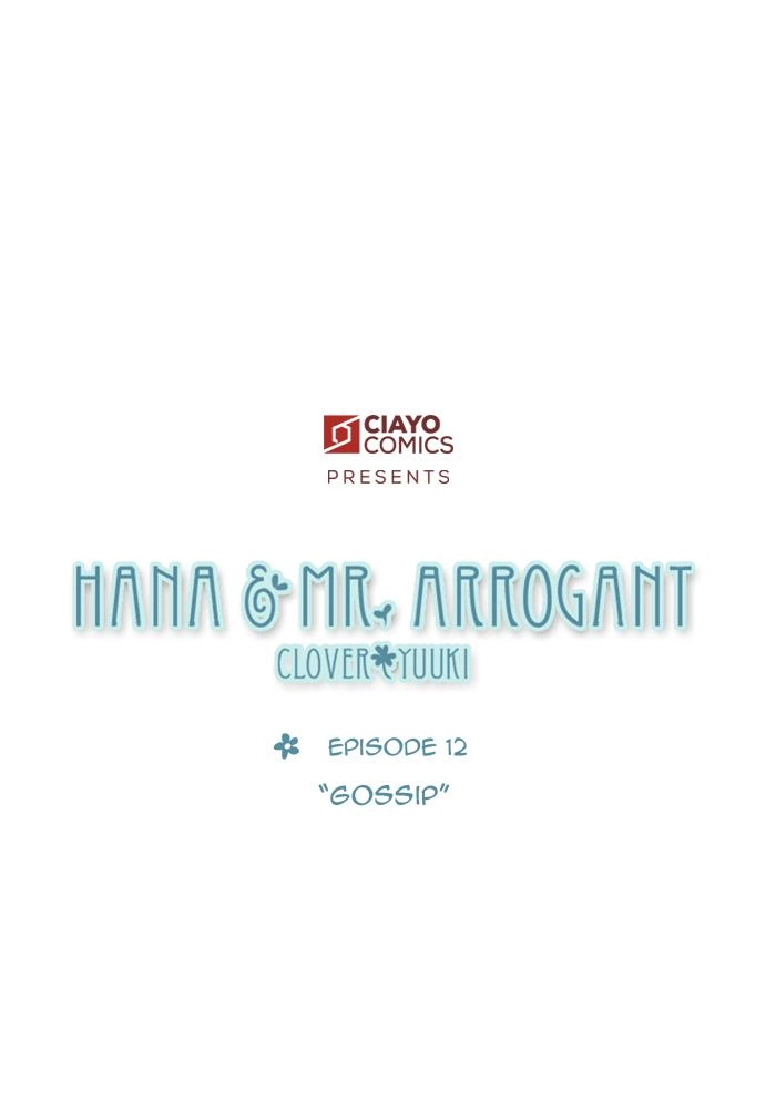 Hana & Mr. Arrogant Chapter 12 page 1 - 