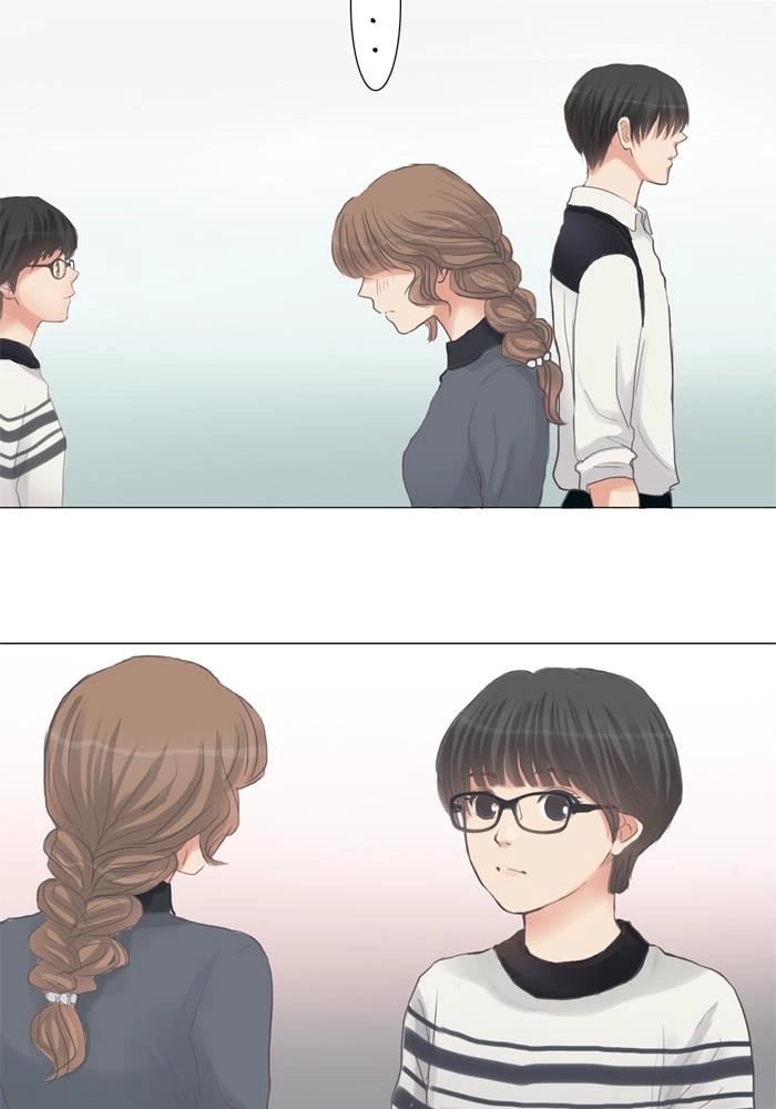 Hana & Mr. Arrogant Chapter 12 page 21 - 