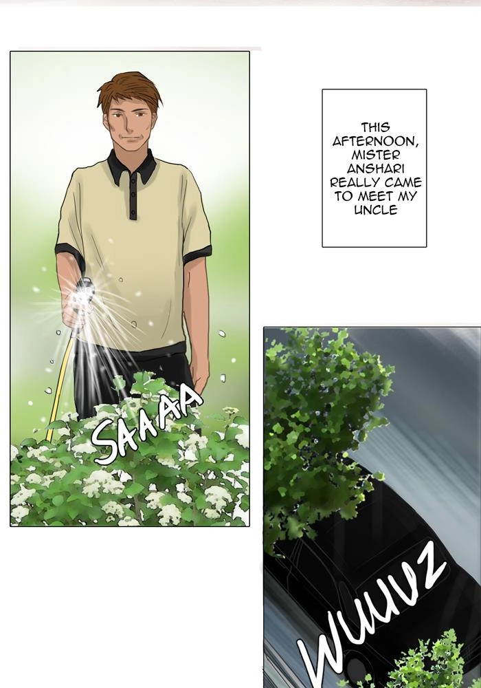 Hana & Mr. Arrogant Chapter 12 page 25 - 